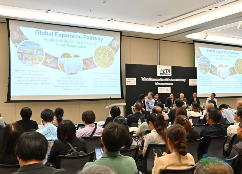 2026年泰国曼谷国际可再生能源展览会--展示前沿科技与系统方案