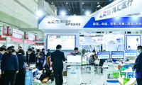 2026年北京生物医药展览会(BIOME)将展出哪些内容？