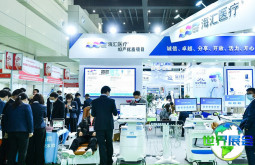 2026年北京生物医药展览会(BIOME)将展出哪些内容？