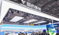 2027年上海家用医疗展(Life Care)观展全攻略：日程安排与票价信息