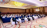 2026海南国际跨境电商自由贸易博览会全球招商推介会在北京召开