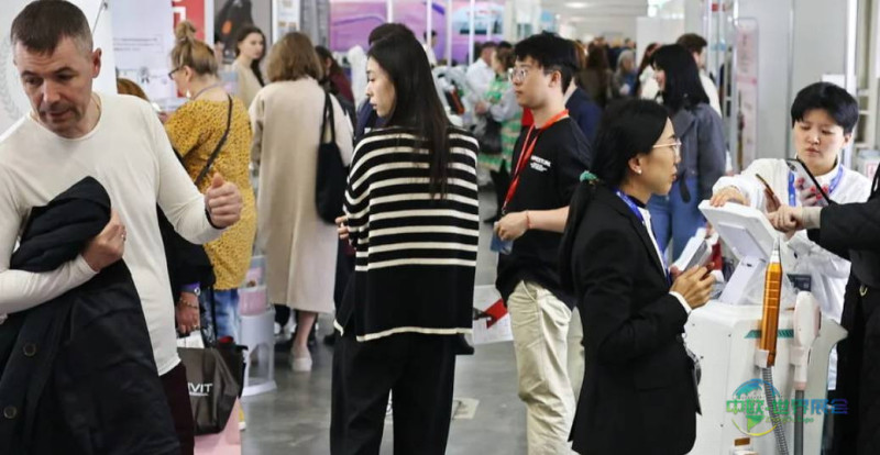 2027年俄罗斯莫斯科国际美容医学展览会:探索美容与医美前沿
