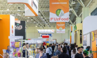 2026塔什干国际食品及配料、加工技术及包装印刷展 UzFood 2027打造中亚食品产业商贸枢纽