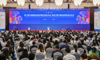 第六届中国国际消费品博览会开幕