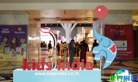 印度婴童展(Kids India)2027年观展指南（日程安排/展馆位置/门票预订）