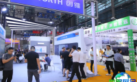 2025年深圳教育展(CEET)参观指南（日程/场馆/观众预约）