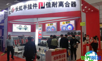 2026年深圳汽车配件展览会(APCEX)门票如何获取，有哪些购买渠道？