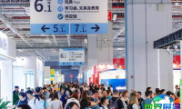 上海童装展(CBME)2026年参观指引:日程场馆/票务信息