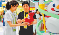 聚焦第六届中国国际消费品博览会丨相约消博 豫品潮涌——第六届中国国际消费品博览会现场侧记