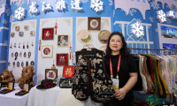 黑龙江携四大主题展区亮相第六届消博会