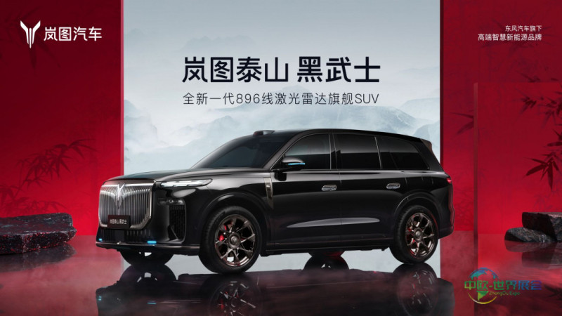 微信图片_20260414090345_8_46.jpg.jpg