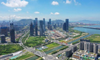 2026广州国际移民留学及置业博览会：一站式对接平台