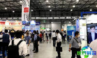 2026年日本劳保展(JMA)展示内容范畴