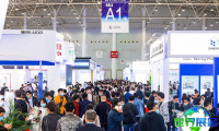 2026年上海原料药展(API China)门票购买渠道