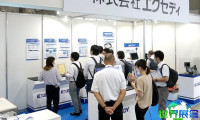 2026年日本电机技术前沿展(Techno Frontier)展出内容概览