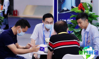 2026年上海铸造展(CHINA NONFERROUS)门票购买渠道指南