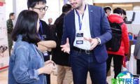 2026中国电气展 (CEEC)观众预登记正式启动，盛况即将呈现！