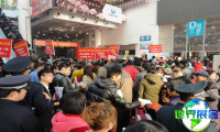 2025年济南糖酒会展示内容有哪些？
