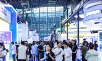 2026年第十二届深圳国际跨境电商贸易博览会·官方站点
