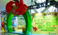 融合文化与科技体验，春光食品以全新姿态亮相消博会