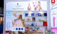 瑞士品牌LaPulovce现身第六届中国国际消费品博览会
