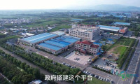 聚焦RCEP博览会丨临沂豆黄金有限公司：深感荣幸参与，对RCEP区域进口商品博览会寄予厚望