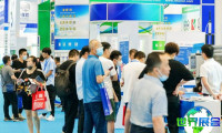 2026年青岛工业互联网博览会(IIC)门票怎样预定？费用是多少？