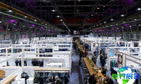 2026年德国慕尼黑面料及辅料展览会(MUNICH FABRIC START)参观指南（日程/场馆/观众注册）