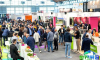 意大利果蔬展(Macfrut)2026年观展指南（日程地点/观众注册）