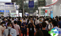 2026年深圳电池产业博览会(CIBF)观展指南（日程+场馆+购票）
