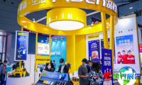 2026年深圳礼品包装展(Gift Packaging&amp;Printing)门票价格与购票方式