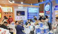 两大展会同期开幕，两款新品同步亮相！南国健康携成长荟萃与晚安荟萃登陆消博会及乌镇健康大会