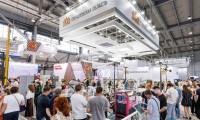 俄罗斯叶卡捷琳堡国际工业展 INNOPROM 2026敬请关注