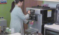 日照绿茶亮相第二十届北京国际茶业及茶艺博览会
