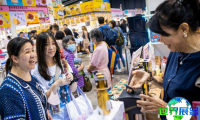 2026年香港糖果展(World of Snacks)门票购买渠道指南