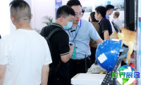 2026年上海档案展(ARCHE)门票申请方式与价格详情