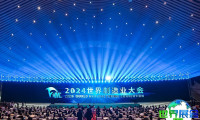 2025年合肥工业展览会(WMC)门票怎样获取？费用是多少？