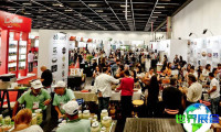 2026年巴西食品博览会(ANUFOOD BRAZIL)观展全攻略：日程地点与票价信息