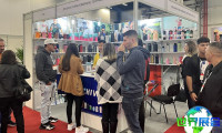 2026年巴西家居生活博览会(BRAZIL HOMELIFE EXPO)入场券费用及购票方式