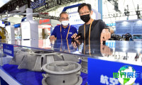 2025合肥工业展(WMC)展品范畴