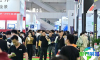 2027年九州汽车生态博览会(AUTOECOSYSTEMS)票价详情与购票方式
