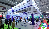 2027年九州汽车生态博览会(AUTOECOSYSTEMS)门票怎样获取？费用是多少？
