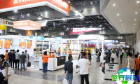 2027年韩国化工展(KOREA CHEM)观展指南（日程地点+购票方式）