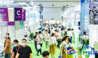 中部口腔展(Central China)2026年票务信息