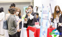 泰国保健展(InterCare Asia)2026观展指南（日程安排与购票方式）