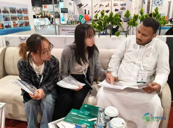 2025年沙特阿拉伯达曼国际工业展览会:AFRIQUE MEDIA担媒体伙伴