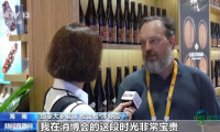 影像丨海外展商惊叹“超预期”！消博会彰显中国市场别样魅力