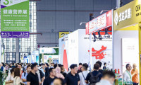 HNC 2026:大健康产业的关键机遇,即将在上海呈现!