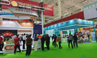 食养天下 2026中国功能性食品发展大会暨产业链博览会举办