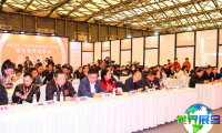 2027年上海个人护理用品展(IM)门票购买渠道
